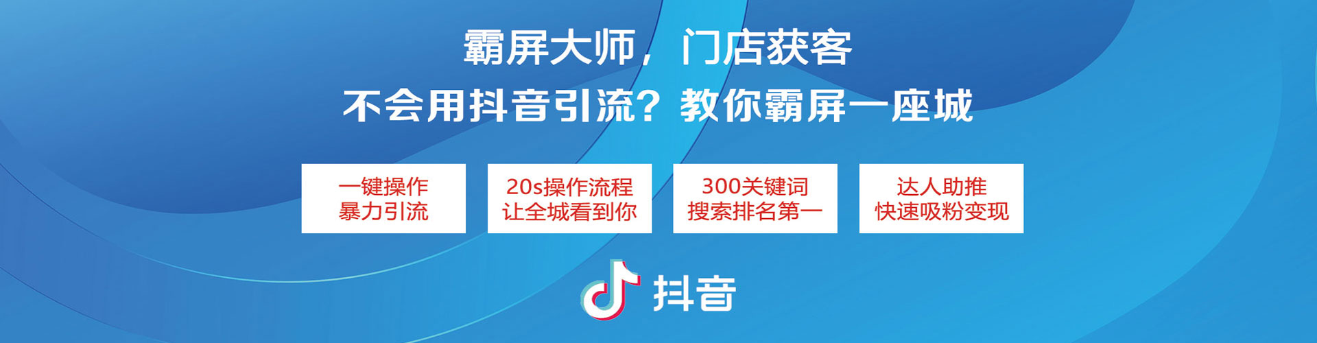 茄子河百度代理开户