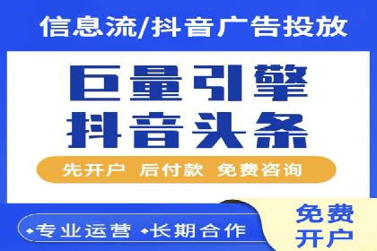 案例解读：百度推广助力企业实现业绩持续增长