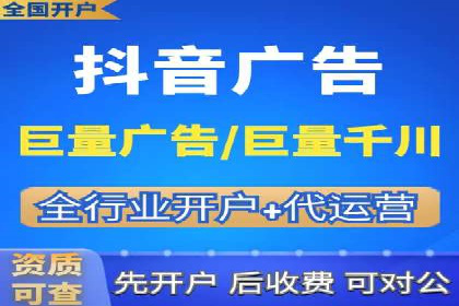 百度推广收费模式分析：实战案例分享