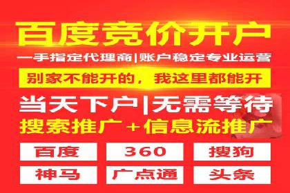 百度知道推广策略：企业如何利用知识营销提升影响力