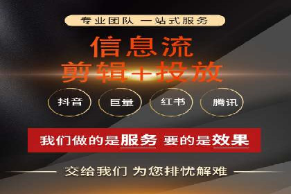 百度推广公司案例展示：助力企业实现线上线下无缝对接